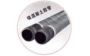法兰排吸沙管生产厂